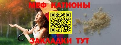 дживик Краснознаменск