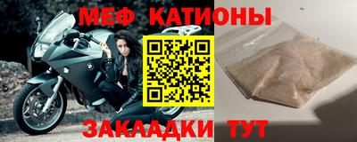 ПСИЛОЦИБИНОВЫЕ ГРИБЫ Краснокаменск