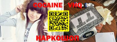 бутик Краснодар