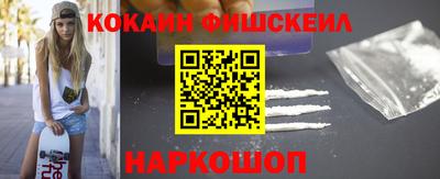 ПСИЛОЦИБИНОВЫЕ ГРИБЫ Краснокаменск