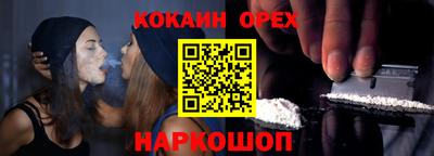 дживик Краснознаменск