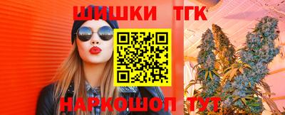 дживик Краснознаменск