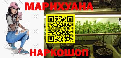 дживик Краснознаменск