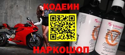 ПСИЛОЦИБИНОВЫЕ ГРИБЫ Краснокаменск
