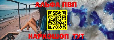 ПСИЛОЦИБИНОВЫЕ ГРИБЫ Краснокаменск