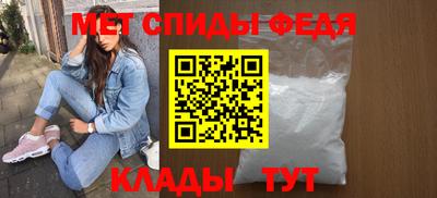 ПСИЛОЦИБИНОВЫЕ ГРИБЫ Краснокаменск