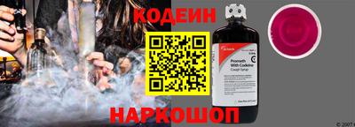 дживик Краснознаменск