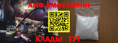 дживик Краснознаменск