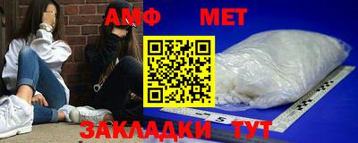 ПСИЛОЦИБИНОВЫЕ ГРИБЫ Краснокаменск