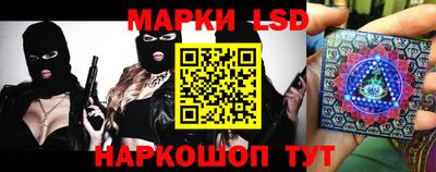 дживик Краснознаменск