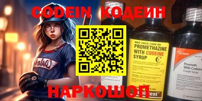 дживик Краснознаменск