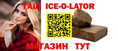 дживик Краснознаменск