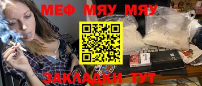 бутик Краснодар