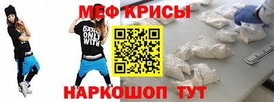 бутик Краснодар