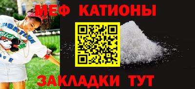 бутик Краснодар